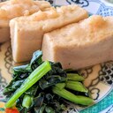 高野豆腐とえびのすり身の煮物
